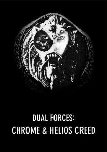 dualforcesart